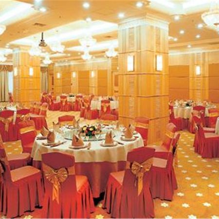 Fujian Hotel Beijing Restaurant photo