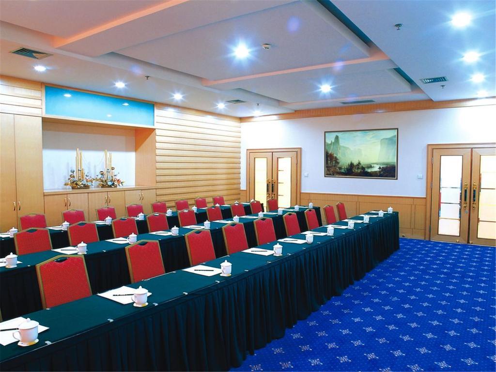 Fujian Hotel Beijing Exterior photo