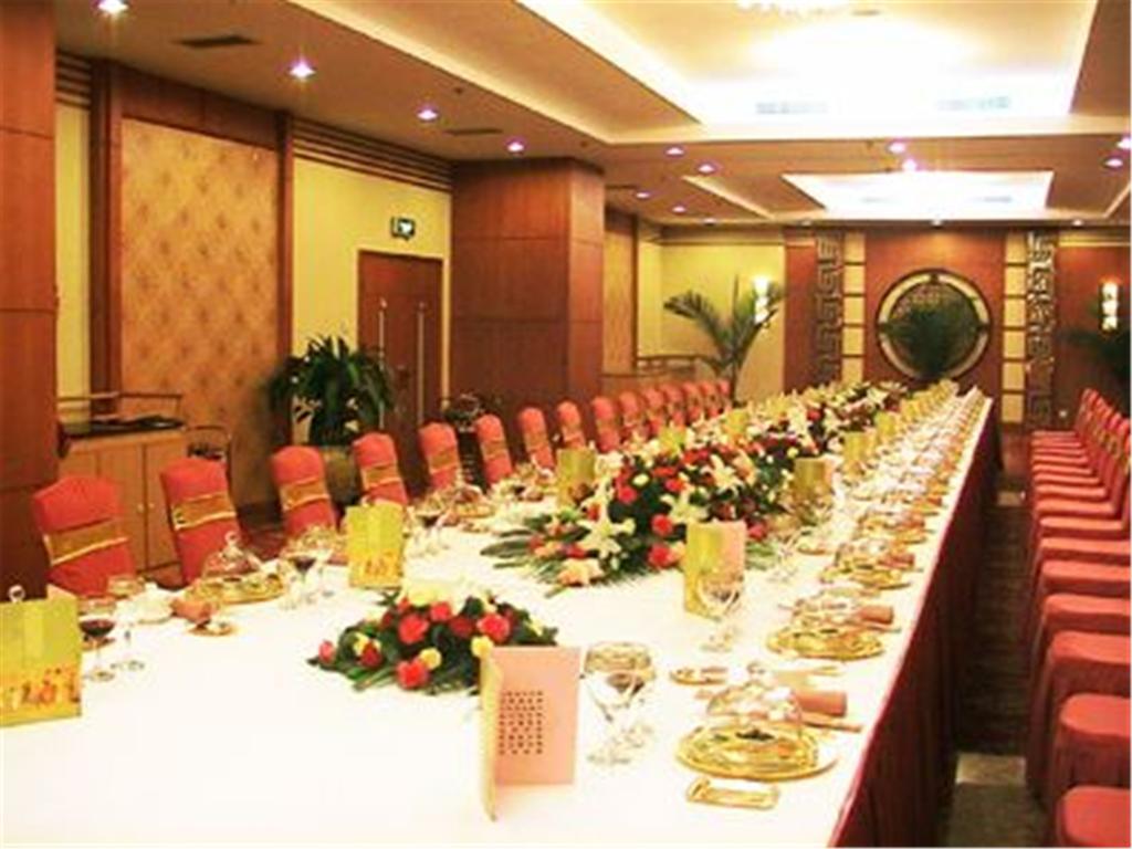Fujian Hotel Beijing Restaurant photo