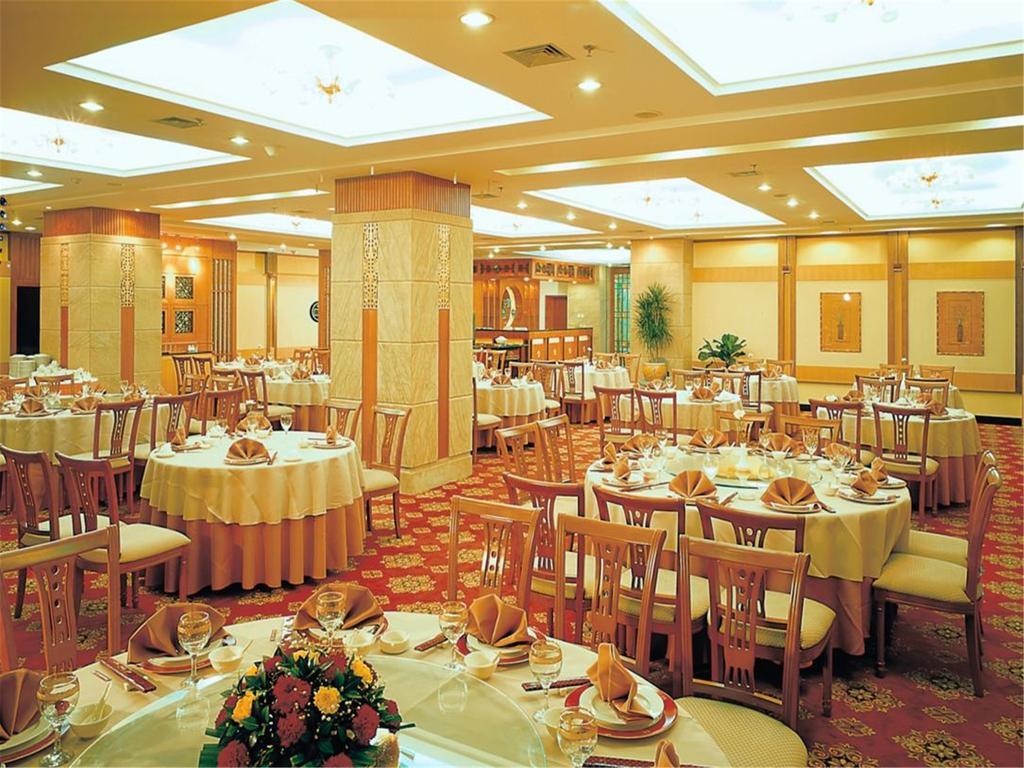 Fujian Hotel Beijing Exterior photo