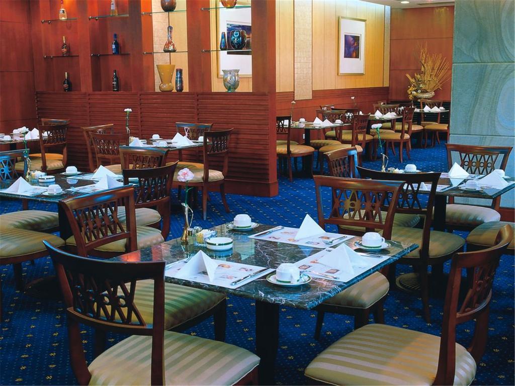 Fujian Hotel Beijing Exterior photo