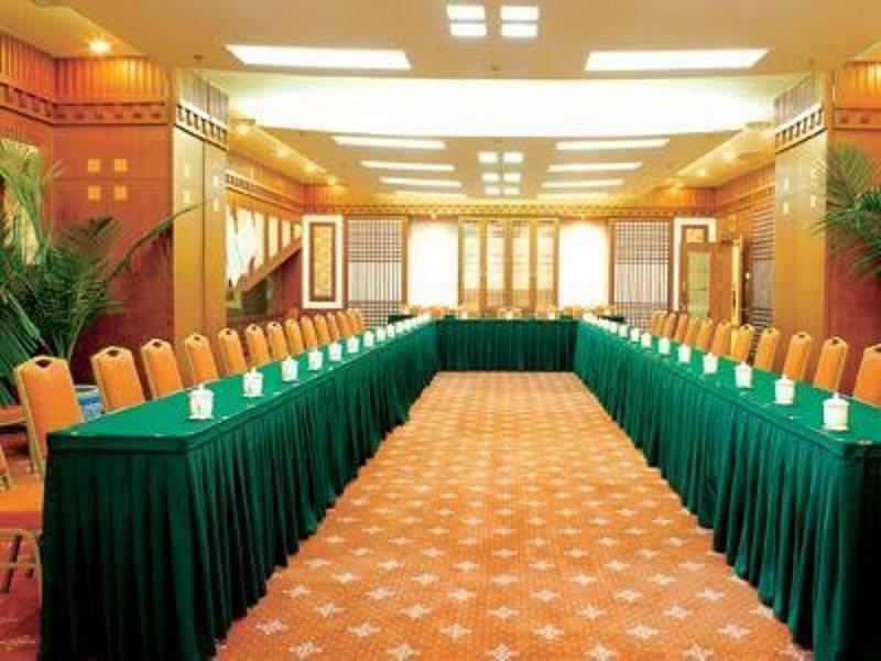Fujian Hotel Beijing Facilities photo