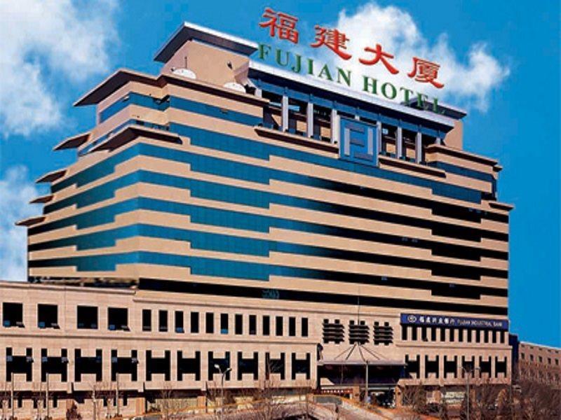 Fujian Hotel Beijing Exterior photo