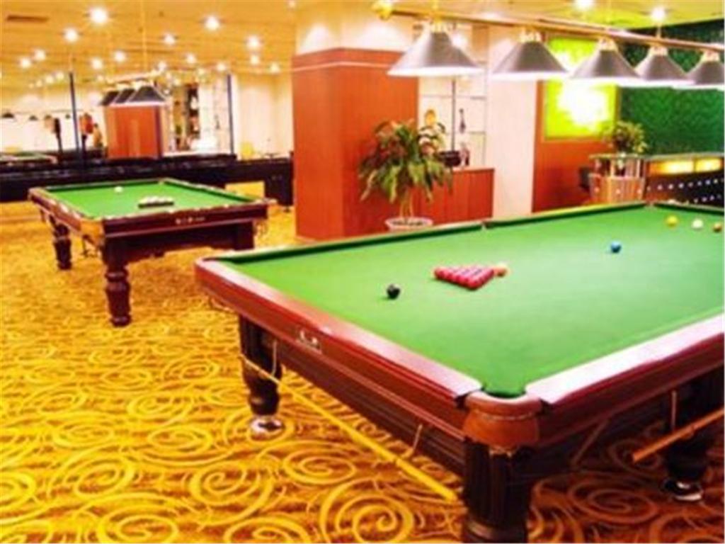 Fujian Hotel Beijing Exterior photo
