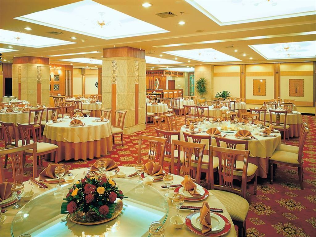 Fujian Hotel Beijing Exterior photo